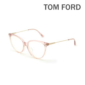 トムフォード メガネ 伊達眼鏡 フレーム FT5688-F-B/V-072 55 TOM FORD レディース 正規品 アジアンフィット TF5688-F-B【送料無料（※北海道・沖縄は配送不可）】