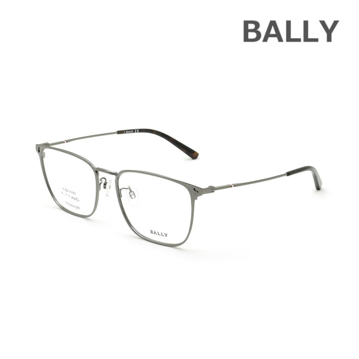 楽天市場】BALLY バリー メガネ 眼鏡 フレーム のみ BY5058-D/V-008  