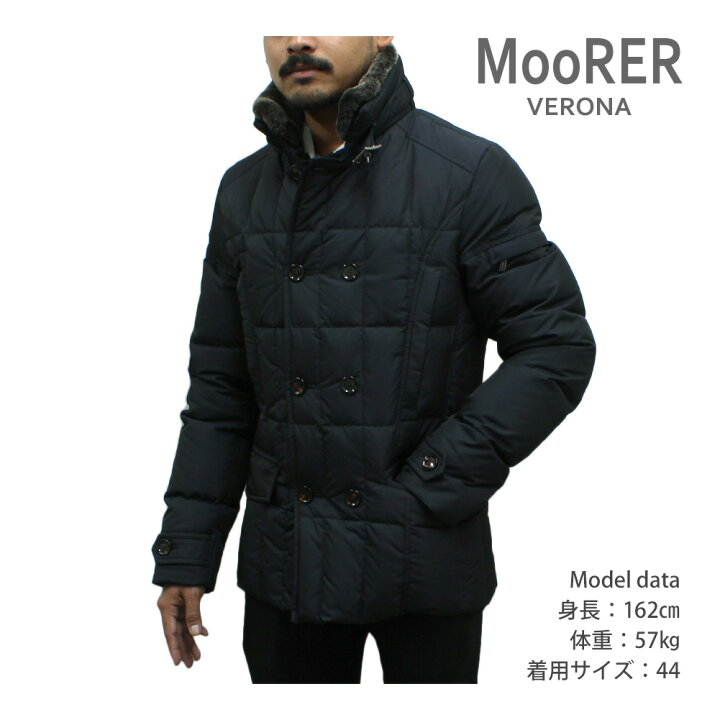 楽天市場】2024秋冬 MOORER ムーレー ダウンジャケット SIRO-KM BLU  