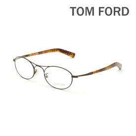 トムフォード メガネ 眼鏡 フレーム FT5367/V-036 49 TOM FORD メンズ 正規品 ノーズパッド TF5367【送料無料（※北海道・沖縄は配送不可）】