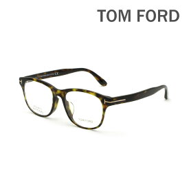 トムフォード メガネ 眼鏡 フレーム FT5399-F/V-052 52 TOM FORD メンズ レディース ユニセックス 正規品 アジアンフィット TF5399-F【送料無料（※北海道・沖縄は配送不可）】