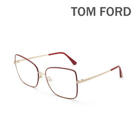 トムフォード メガネ 伊達眼鏡 フレーム FT5613-B/V-075 56 TOM FORD メンズ レディース ユニセックス 正規品 ノーズパッド TF5613-B【送料無料（※北海道・沖縄は配送不可）】