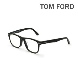 トムフォード メガネ 伊達眼鏡 フレーム FT5662-F-B-N/V-001 54 TOM FORD メンズ 正規品 アジアンフィット TF5662-F-B-N【送料無料（※北海道・沖縄は配送不可）】