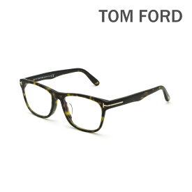 トムフォード メガネ 伊達眼鏡 フレーム FT5662-F-B/V-052 54 TOM FORD メンズ 正規品 アジアンフィット TF5662-F-B【送料無料（※北海道・沖縄は配送不可）】