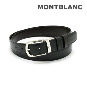モンブラン MONTBLANC ベルト」の人気商品一覧 | 安い商品を通販サイト 