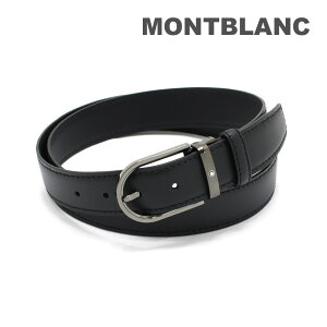 モンブラン MONTBLANC ベルト」の人気商品一覧 | 安い商品を通販サイト 