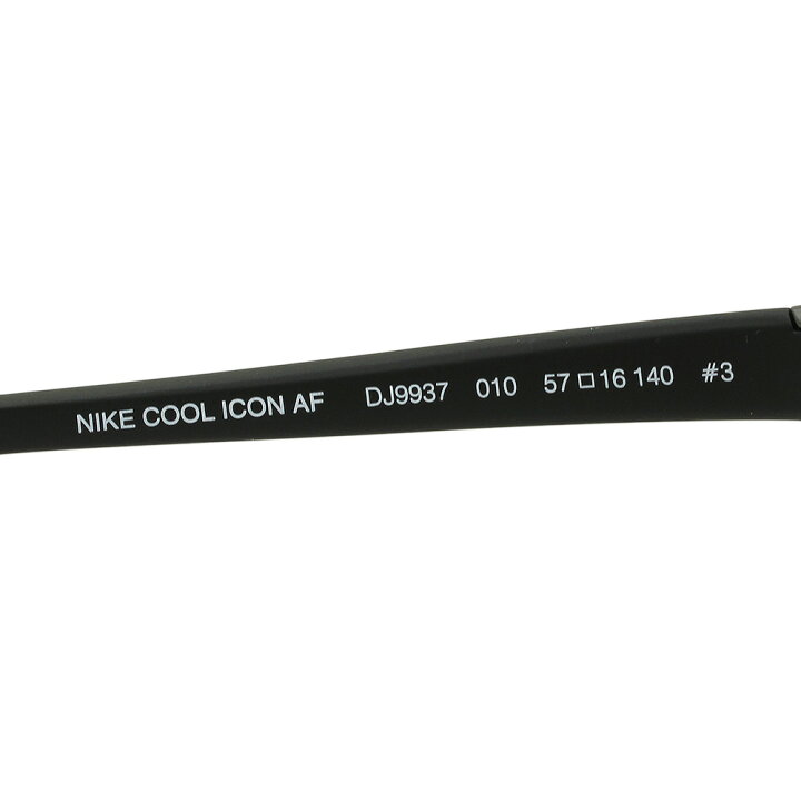 楽天市場】【国内正規品】NIKE ナイキ サングラス COOL ICON AF DJ9937 