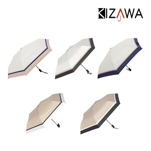 ܂肽ݎP Jp P JP aqua AEX533S-063PI 6{ KIZAWA ANAy[֑z