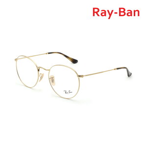 xȂYICo ዾ t[ ̂ RX3447V-2500 53 S[h m[Ypbh Y fB[X Ray-Ban ROUND METALyikCE͔zsjz