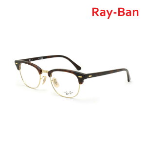 xȂYICo ዾ t[ ̂ RX5154-2372 51 bhnoi m[Ypbh Y fB[X Ray-Ban CLUBMASTERyikCE͔zsjz