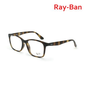 xȂYICo ዾ t[ ̂ RX7059D-2012 55 noi AWAtBbg Y fB[X Ray-BanyikCE͔zsjz