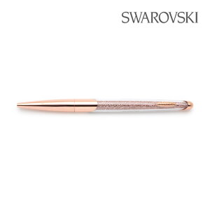 SWAROVSKI XtXL[ {[y Crystalline 5534328 [YS[h ML [ piyikCE͔zsjz