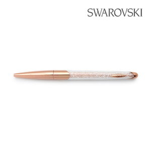 SWAROVSKI XtXL[ {[y Crystalline 5534329 [YS[h ML [ piyikCE͔zsjz