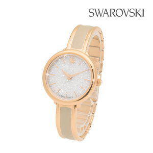 XtXL[ rv fB[X 5709814 Crystalline bangle [YS[h uX SWAROVSKIyikCE͔zsjz