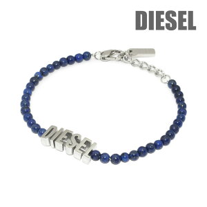 ディーゼル ブレスレット DX1544040 ネイビー/シルバー DIESEL アクセサリー メンズ 数珠【送料無料(※北海道・沖縄は配送不可)】