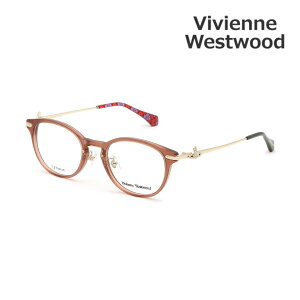 【国内正規品】ヴィヴィアンウエストウッド メガネ フレーム のみ 40-0036-02 ノーズパッド レディース Vivienne Westwood【送料無料(※北海道・沖縄は配送不可)】