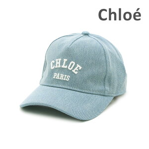 Chloe �N���G �X�q �L���b�v C20869/Z10 DENIM BLUE �f�j���u���[ �T�C�Y 56/58 �q���p �L�b�Y �K�[���Y ���f�B�[�X�y���������i���k�C���E����͔z���s�j�z