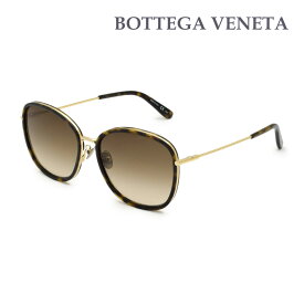 【国内正規品】ボッテガヴェネタ サングラス BV0220SK 002 レディース UVカット BOTTEGA VENETA【送料無料（※北海道・沖縄は配送不可）】