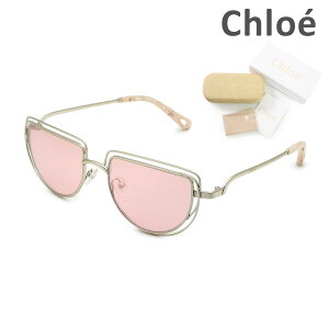 yKiz Chloe NG TOX CE164S-876 fB[X UVJbg uh yikCE1,000~jz