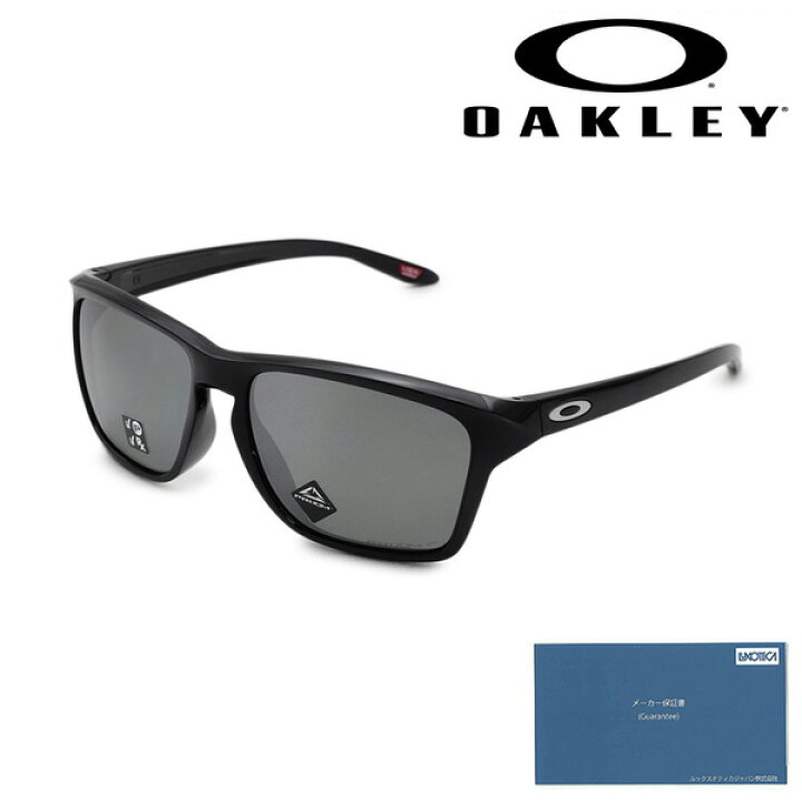 楽天市場】【国内正規品】 オークリー サングラス OO9448F-0558 SYLAS 
