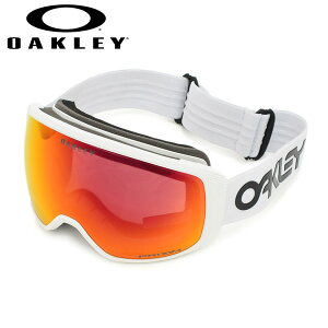 【国内正規品】 オークリー ゴーグル 71052900 Flight Tracker XM プリズム OO7105-2900 OAKLEY 【送料無料(※北海道・沖縄は1,000円)】