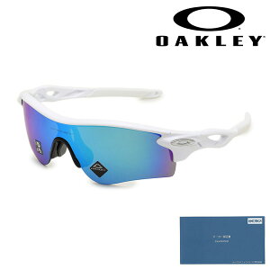 yKiz I[N[ TOX OO9206-6838 RADARLOCK PATH [_[bNpX AWAtBbg UVJbg yikCE1,000~jz