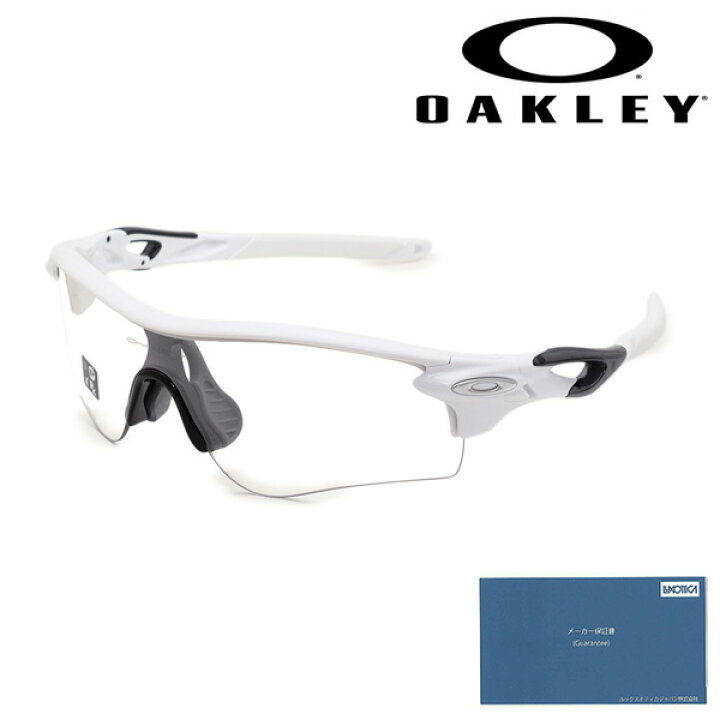 楽天市場】【国内正規品】 オークリー サングラス OO9206-6938 