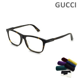 グッチ メガネ 眼鏡 フレーム のみ GG0754OA-002 ハバナ アジアンフィット メンズ レディース ユニセックス GUCCI 【送料無料（※北海道・沖縄は1,000円）】