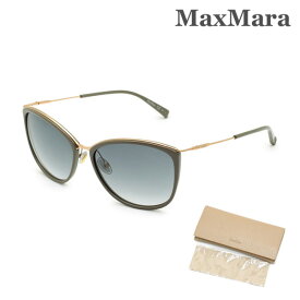 マックスマーラ サングラス CLASSY V 10A レディース UVカット MAX MARA 【送料無料（※北海道・沖縄は1,000円）】