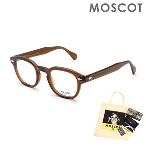 MOSCOT モスコット LEMTOSH LEM-O46240217-01 BROWN サイズ46 眼鏡 フレーム のみ メンズ レディース 【送料無料（※北海道・沖縄は1,000円）】