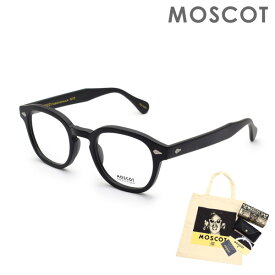 MOSCOT モスコット LEMTOSH LEM-O49241300-01 MATTE BLACK サイズ49 眼鏡 フレーム のみ メンズ レディース 【送料無料（※北海道・沖縄は1,000円）】