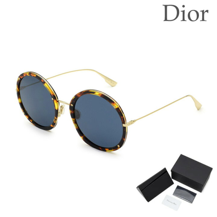 楽天市場】Dior ディオール サングラス HYPNOTIC1 Y67 レディース UV 