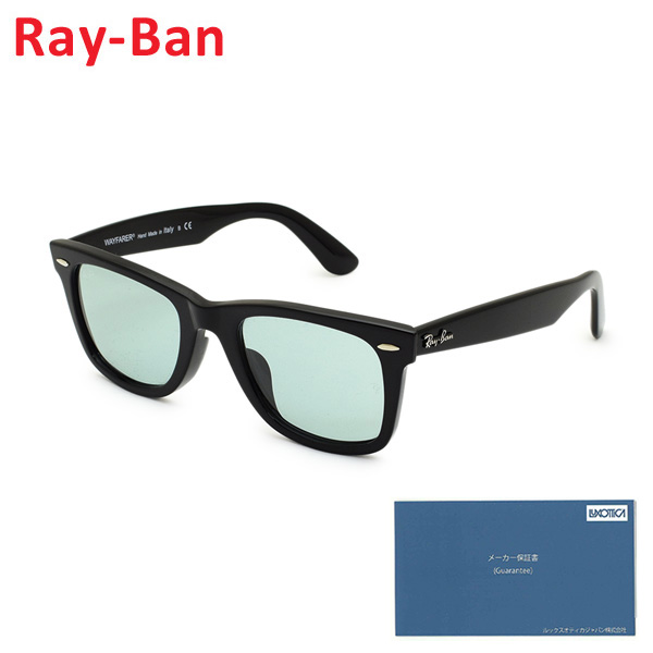 楽天市場】【国内正規品】 RayBan Ray-Ban （レイバン） サングラス 