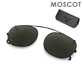 MOSCOT モスコット CLIPTOSH LEM-C49001300-02 サイズ49 マットブラック LEMTOSH用 クリップオンサングラス 単体 メンズ レディース 【送料無料（※北海道・沖縄は1,000円）】