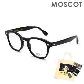 MOSCOT モスコット LEMTOSH LEM-O52240200-01 BLACK サイズ52 眼鏡 フレーム のみ メンズ レディース 【送料無料（※北海道・沖縄は1,000円）】