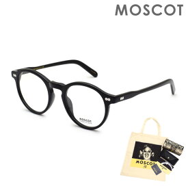 MOSCOT モスコット MILTZEN MIL-O49220200-01 BLACK サイズ49 眼鏡 フレーム のみ メンズ レディース 【送料無料（※北海道・沖縄は1,000円）】