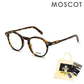MOSCOT モスコット MILTZEN MIL-O49222002-01 TORTOISE サイズ49 眼鏡 フレーム のみ メンズ レディース 【送料無料（※北海道・沖縄は1,000円）】
