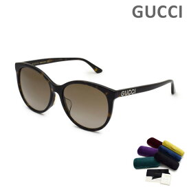 グッチ サングラス GG0729SA-002 アジアンフィット メンズ レディース ユニセックス UVカット GUCCI【送料無料（※北海道・沖縄は1,000円）】