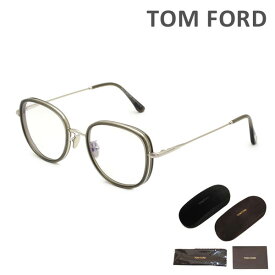 トムフォード メガネ 伊達眼鏡 フレーム FT5746-D-B/V 020 52 TOM FORD メンズ レディース 正規品 TF5746-D-B【送料無料（※北海道・沖縄は1,000円）】