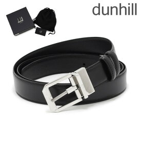 DUNHILL ダンヒル ベルト HPN230A42 シルバー/ブラック/ブラック リバーシブル メンズ【送料無料（※北海道・沖縄は1,000円）】