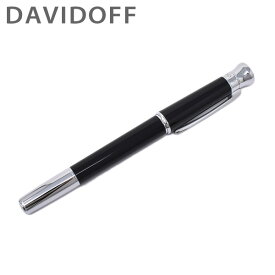 DAVIDOFF ダビドフ ボールペン 20511A ブラック/シルバー 筆記具 文房具【送料無料（※北海道・沖縄は1,000円）】