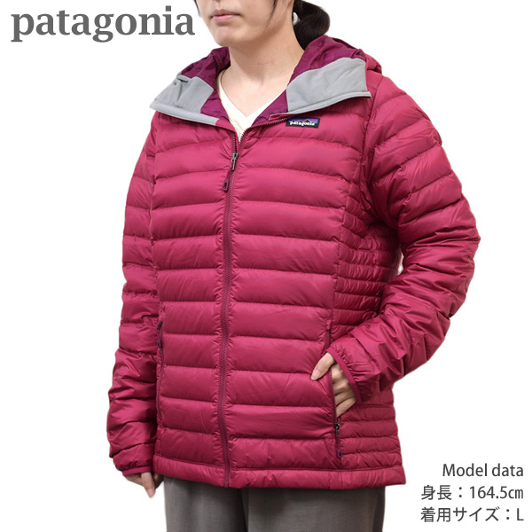 パタゴニア ダウンジャケットの通販・価格比較 - 価格.com