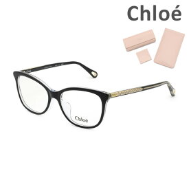 【国内正規品】Chloe クロエ 眼鏡 フレーム のみ CH0013OA-004 アジアンフィット レディース【送料無料（※北海道・沖縄は1,000円）】