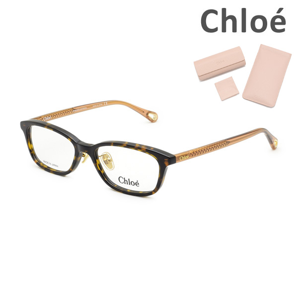 【国内正規品】Chloe クロエ 眼鏡 フレーム のみ CH0043OJ-001 レディース【送料無料（※北海道・沖縄は1,000円）】 眼鏡