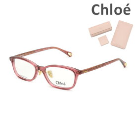 【国内正規品】Chloe クロエ 眼鏡 フレーム のみ CH0043OJ-003 レディース【送料無料（※北海道・沖縄は1,000円）】