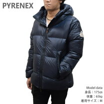 楽天市場】ピレネックス ダウン amiralの通販
