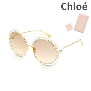 【国内正規品】 Chloe クロエ サングラス CH0045S-005 レディース UVカット ブランド 【送料無料(※北海道・沖縄は1,000円)】