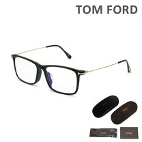 楽天市場】tomford ft0058の通販 