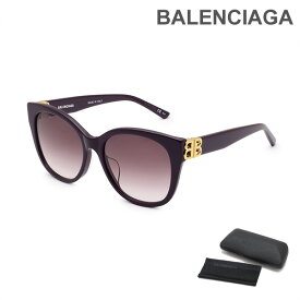 【国内正規品】バレンシアガ サングラス BB0103SA-005 57 ヴァイオレット アジアンフィット レディース BALENCIAGA【送料無料（※北海道・沖縄は1,000円）】