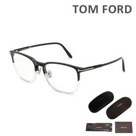 トムフォード メガネ 伊達眼鏡 フレーム FT5699-B/V 005 57 TOM FORD メンズ 正規品 TF5699-B【送料無料（※北海道・沖縄は1,000円）】